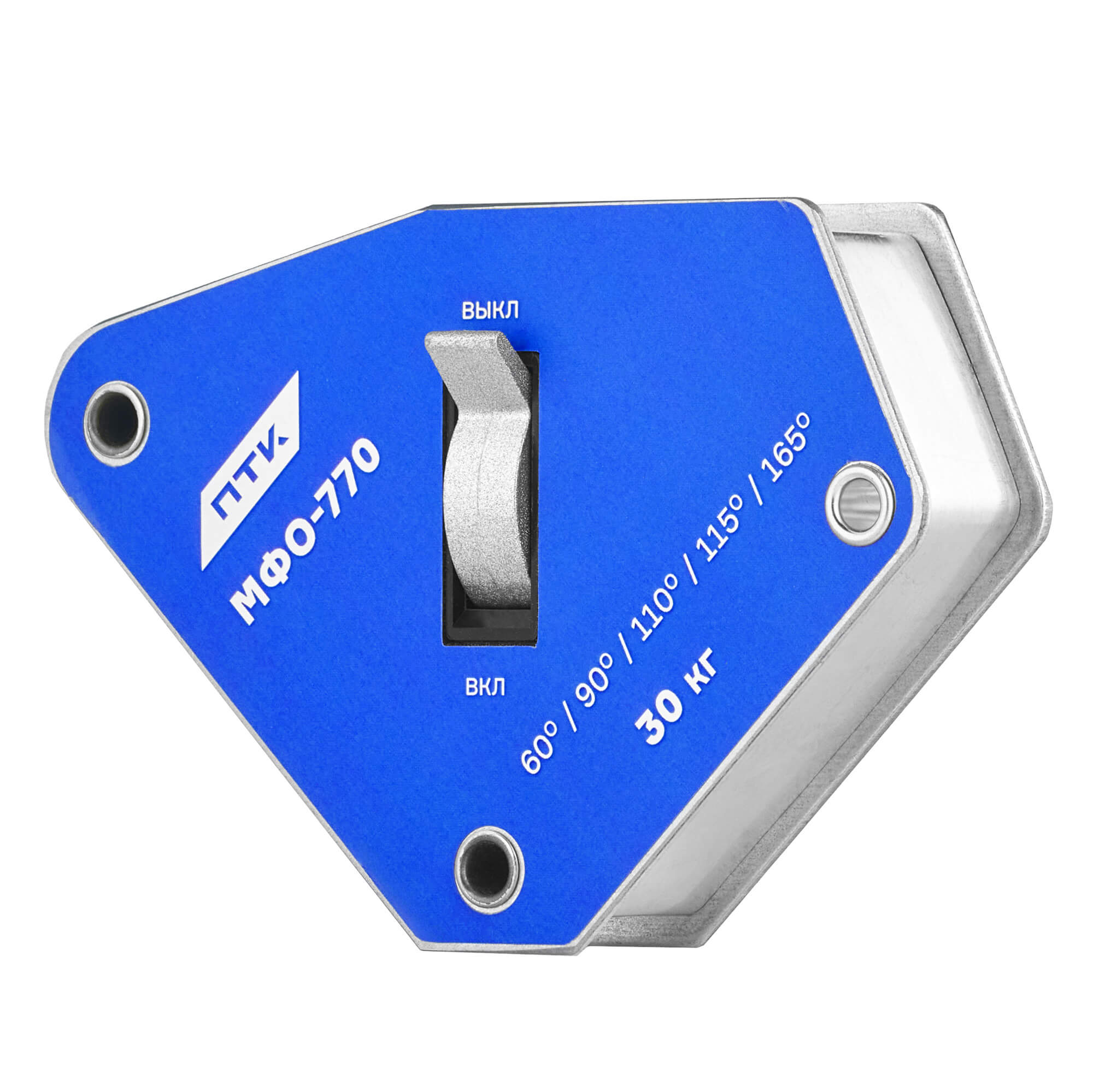 Фиксатор магнитный отключаемый МФО-770