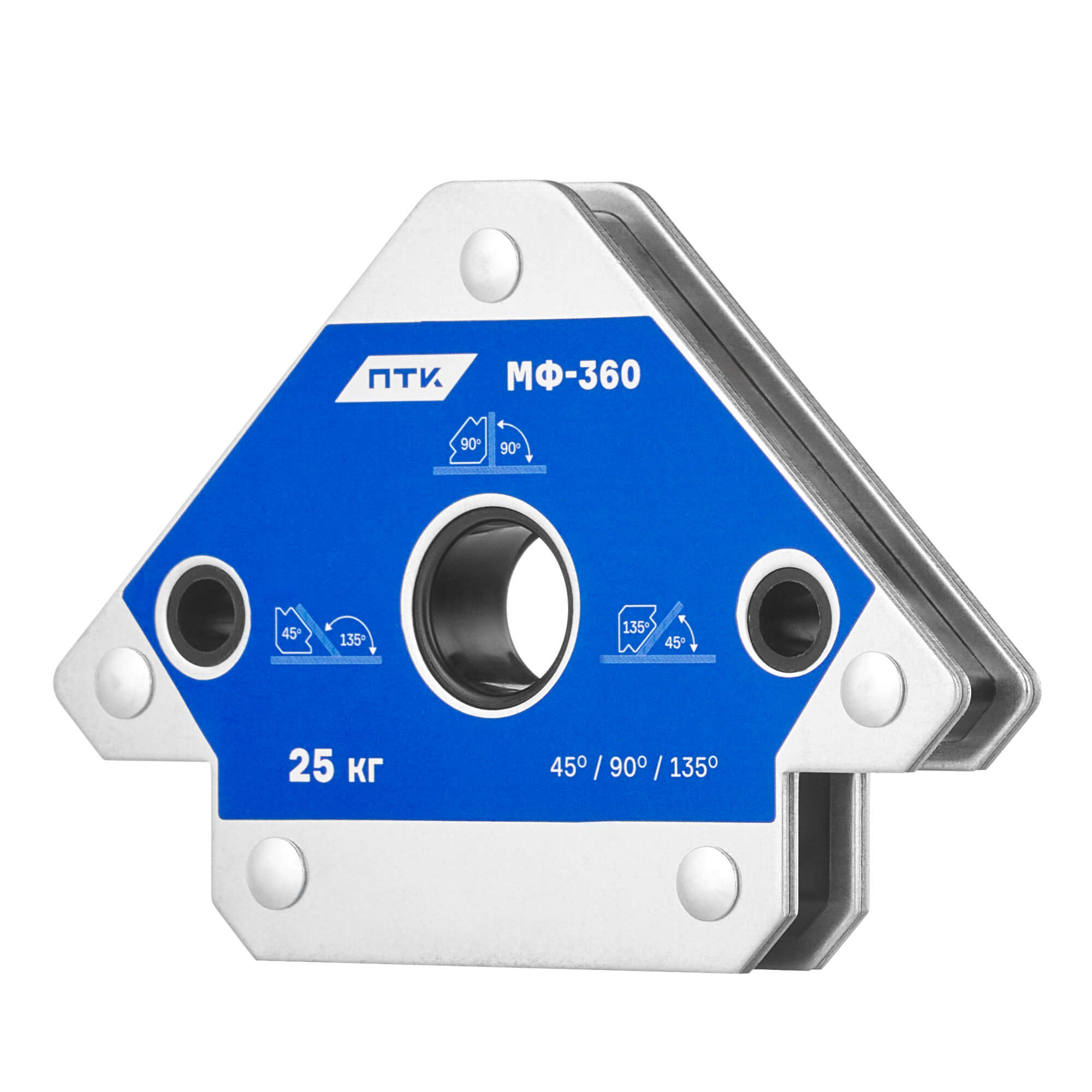 Фиксатор магнитный МФ-360